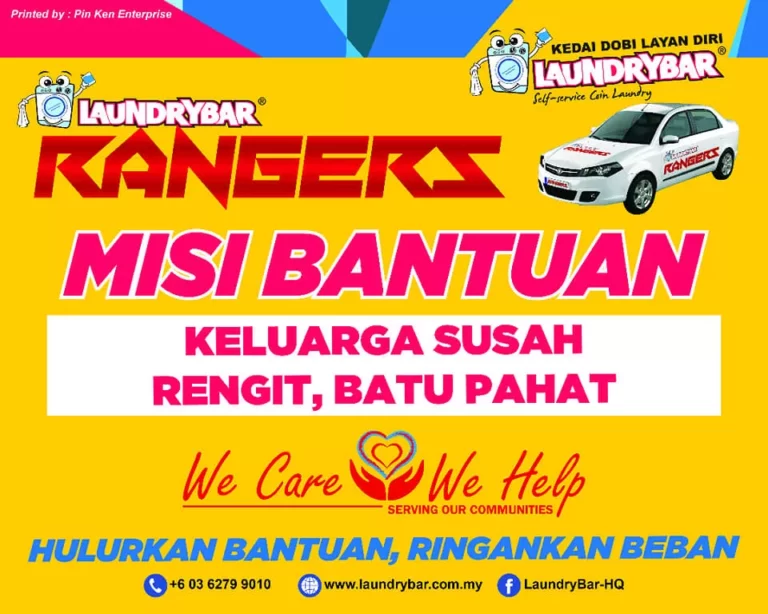 LAUNDRYBAR RANGERS HELP MISSION – RENGIT
