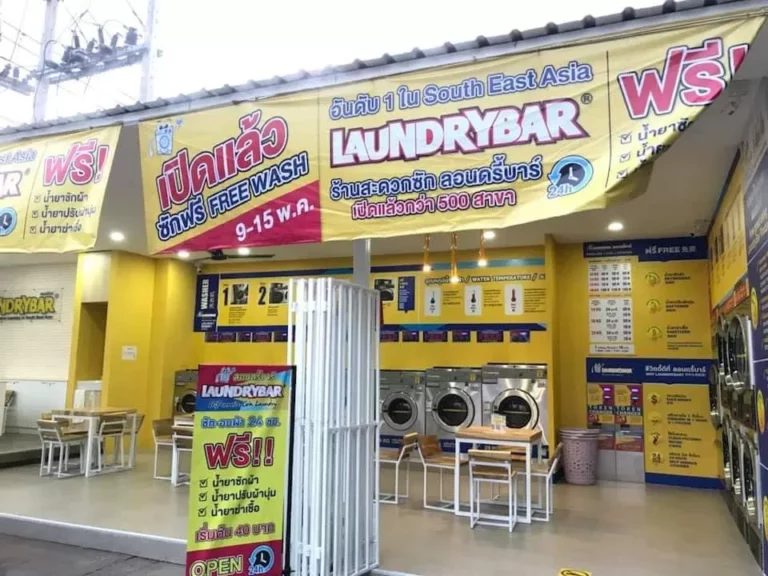Opening – CHIANG MAI, THAILAND.