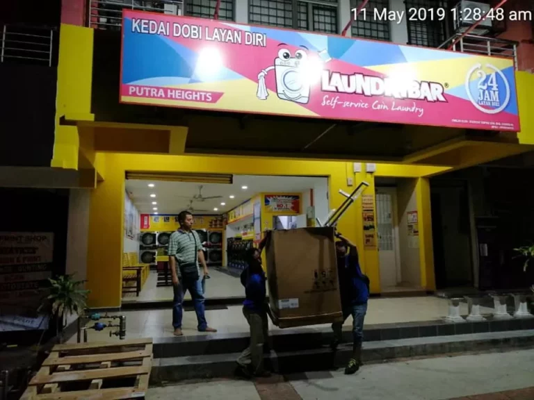 Add Machine – PUTRA HEIGHTS