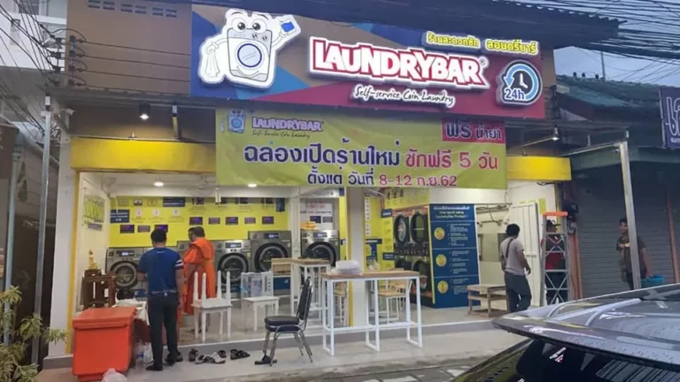THAILAND – outlet ke-5