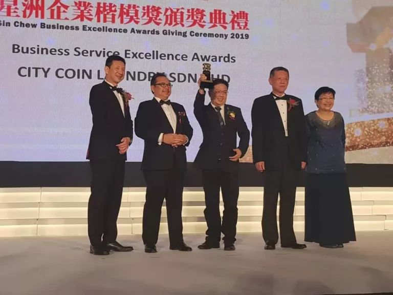 ANUGERAH – “Sin Chew Business Excellent Awards”
