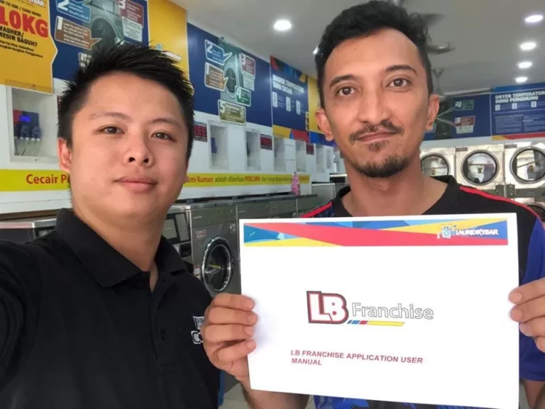 LBIS – ALAM IMPIAN, SHAH ALAM