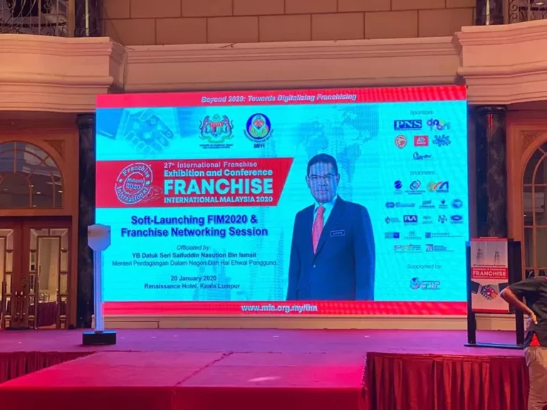 SOFT LAUNCHING FIM 2020
