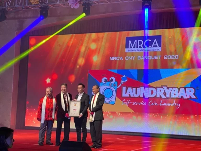MRCA INTERNATIONAL EXPONENTIAL GROWTH AWARD