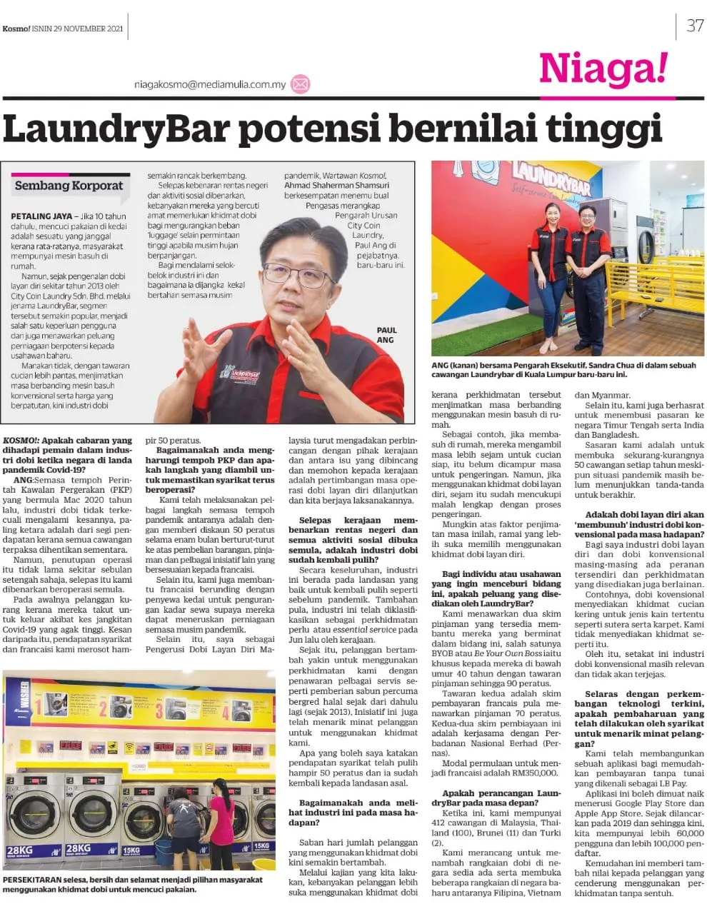 “LAUNDRYBAR POTENSI BERNILAI TINGGI” – KOSMO! 29 November 2021