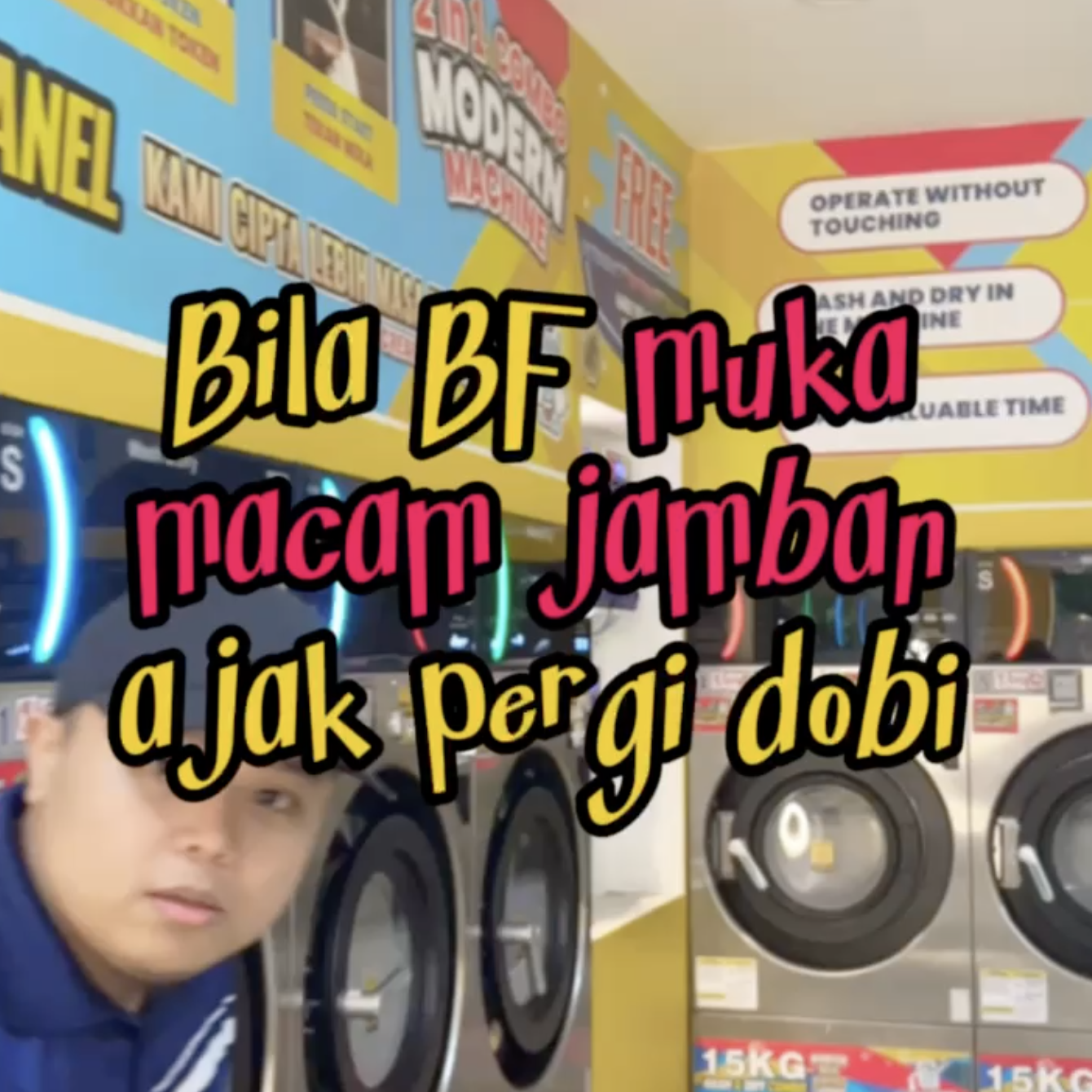 Bila muka BF muka macam jamban ajak pergi dobi