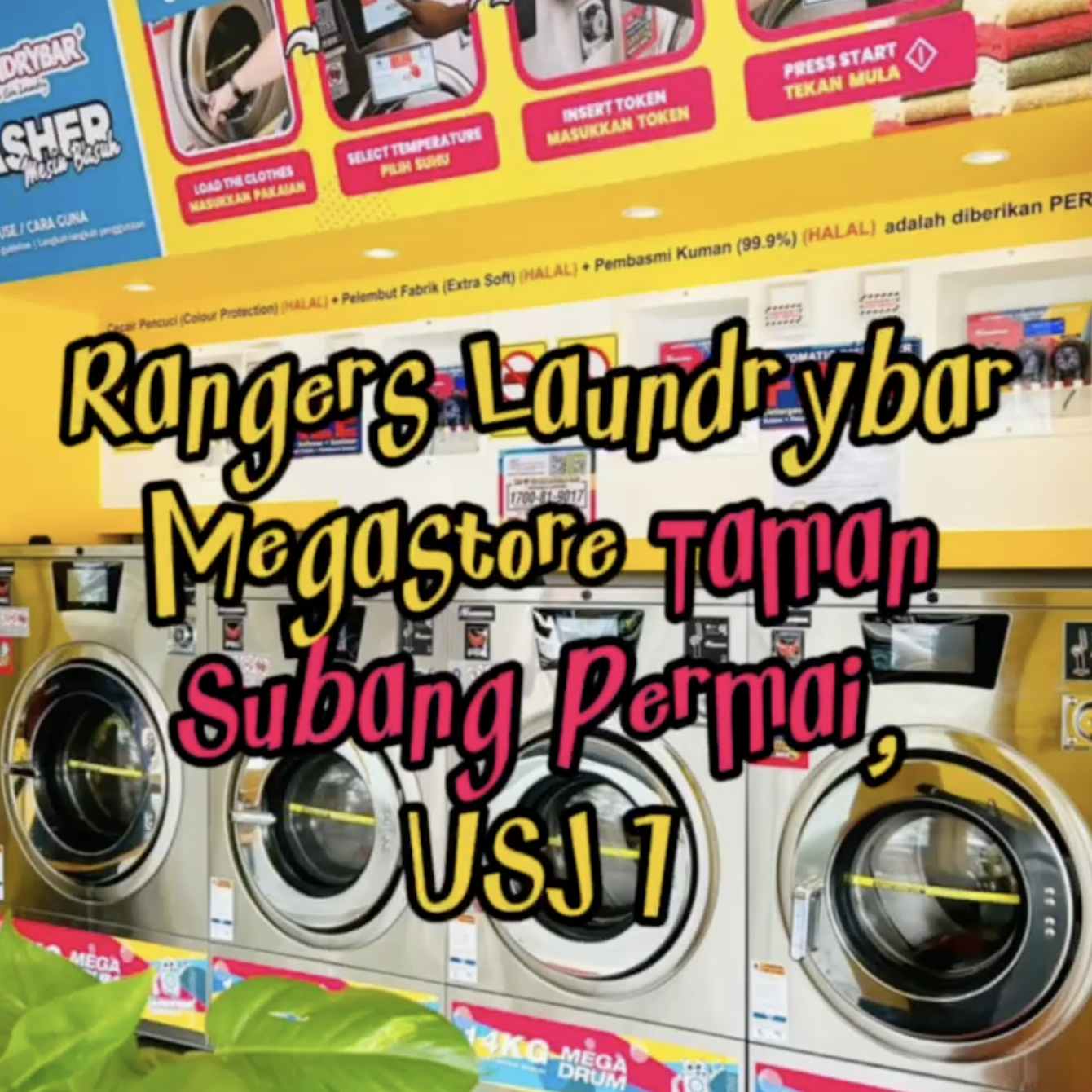 Rangers Laundrybar Megastore Taman Subang Permai, USJ 1