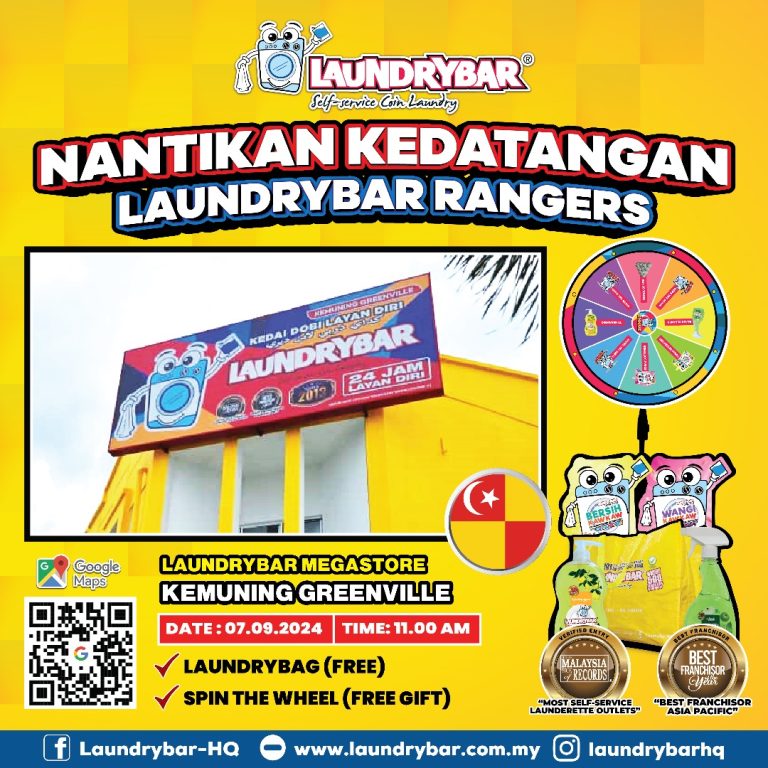 RANGERS – LAUNDRYBAR MEGASTORE KEMUNING GREENVILLE