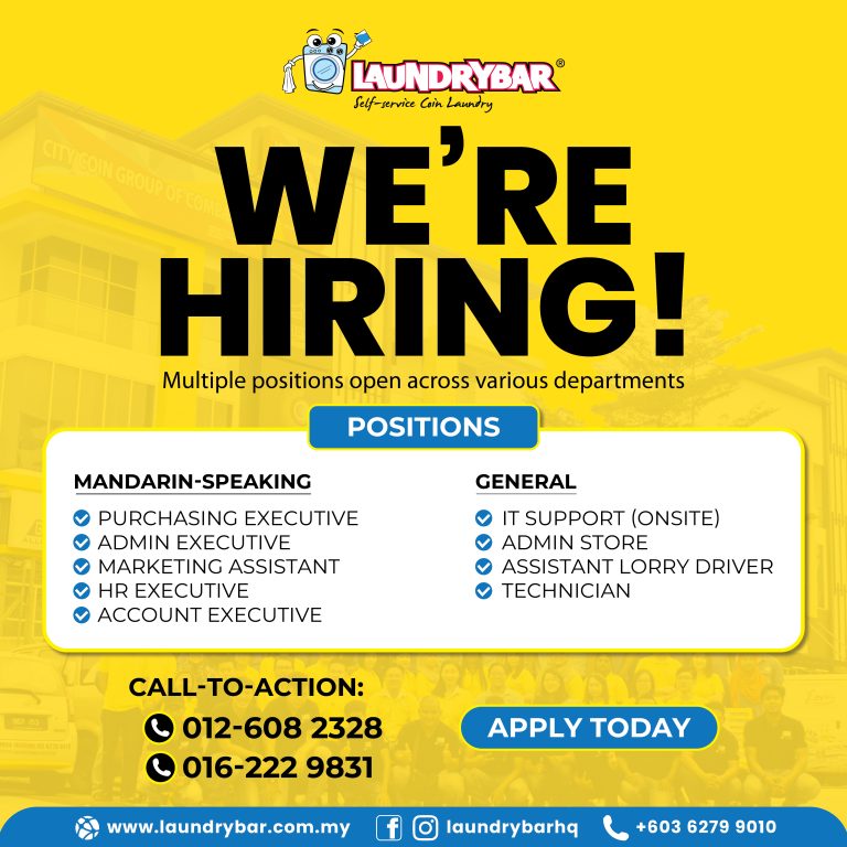 WE’RE HIRING