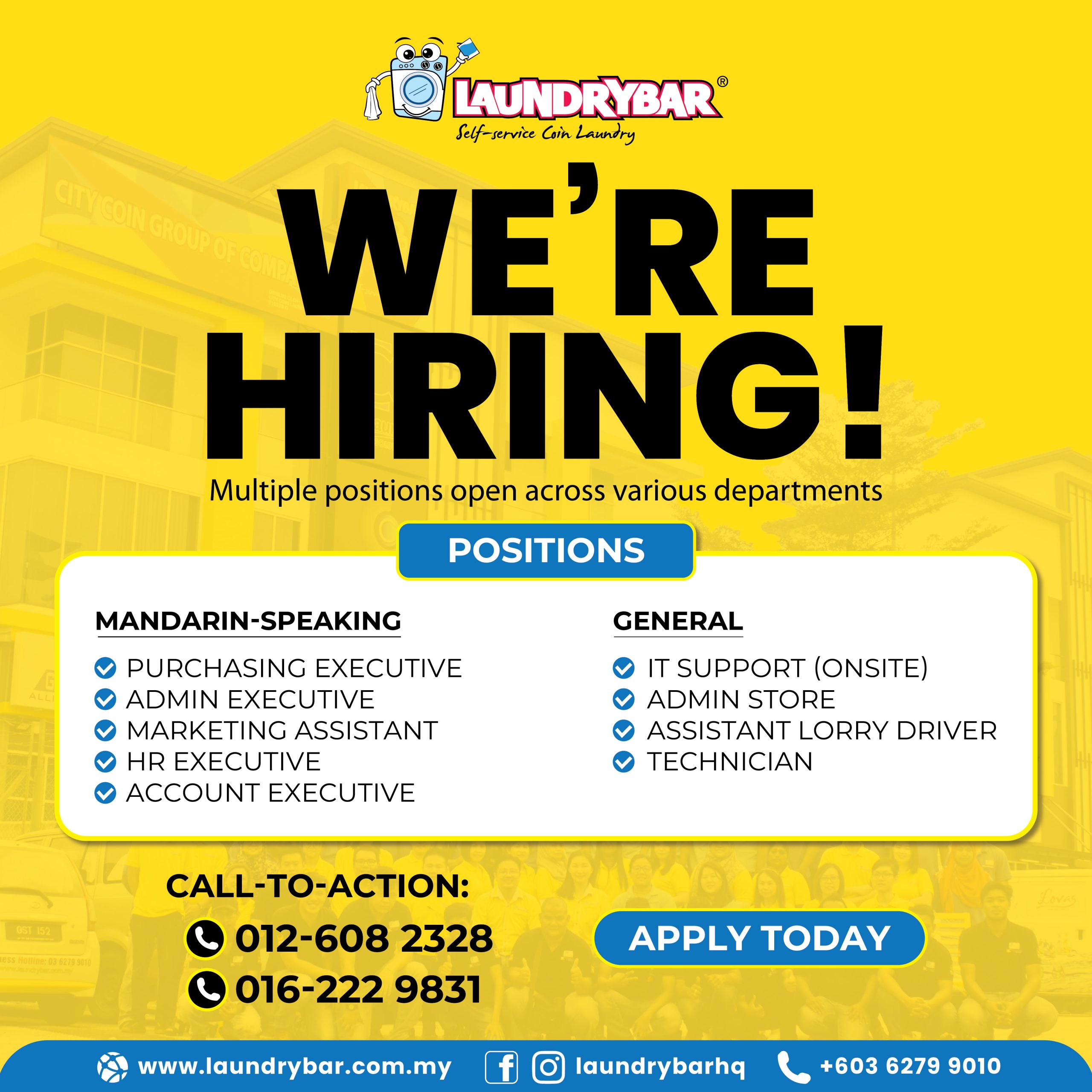 WE’RE HIRING