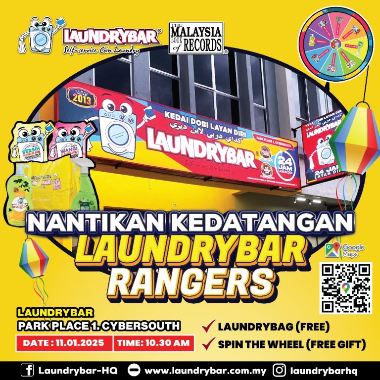 RANGERS LAUNDRYBAR PARK PLACE 1, CYBERSOUTH