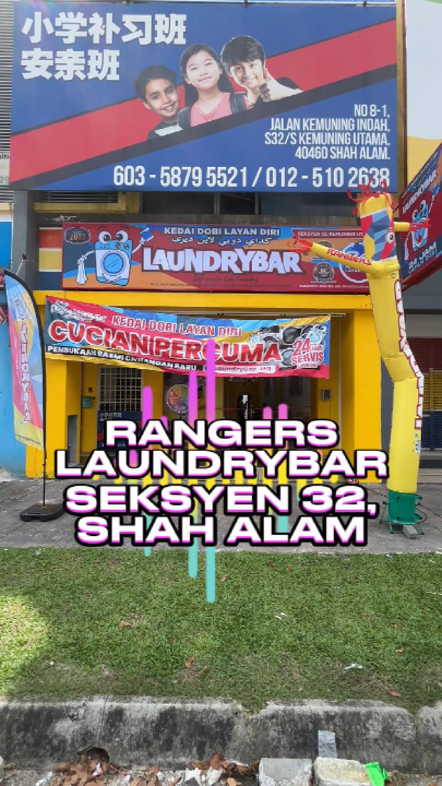 ✨ 𝐑𝐀𝐍𝐆𝐄𝐑𝐒 𝐋𝐀𝐔𝐍𝐃𝐑𝐘𝐁𝐀𝐑 𝐒𝐄𝐊𝐒𝐘𝐄𝐍 𝟑𝟐, 𝐊𝐄𝐌𝐔𝐍𝐈𝐍𝐆 𝐔𝐓𝐀𝐌𝐀 ✨ 