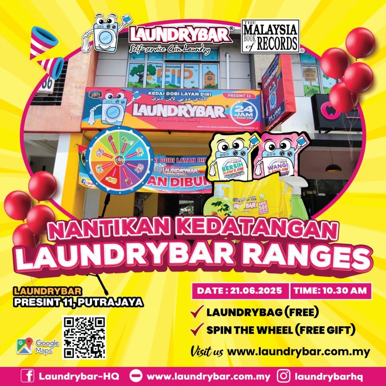 𝐑𝐀𝐍𝐆𝐄𝐑𝐒 𝐋𝐀𝐔𝐍𝐃𝐑𝐘𝐁𝐀𝐑 𝐏𝐑𝐄𝐒𝐈𝐍𝐓 𝟏𝟏, 𝐏𝐔𝐓𝐑𝐀𝐉𝐀𝐘𝐀