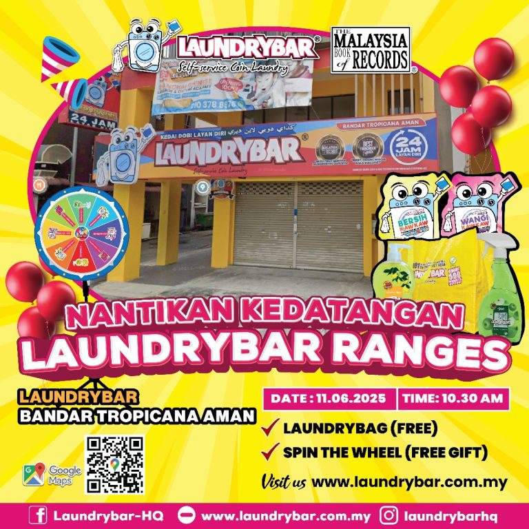 𝐑𝐀𝐍𝐆𝐄𝐑𝐒 𝐋𝐀𝐔𝐍𝐃𝐑𝐘𝐁𝐀𝐑 𝐌𝐄𝐆𝐀𝐒𝐓𝐎𝐑𝐄 𝐁𝐀𝐍𝐃𝐀𝐑 𝐓𝐑𝐎𝐏𝐈𝐂𝐀𝐍𝐀 𝐀𝐌𝐀𝐍