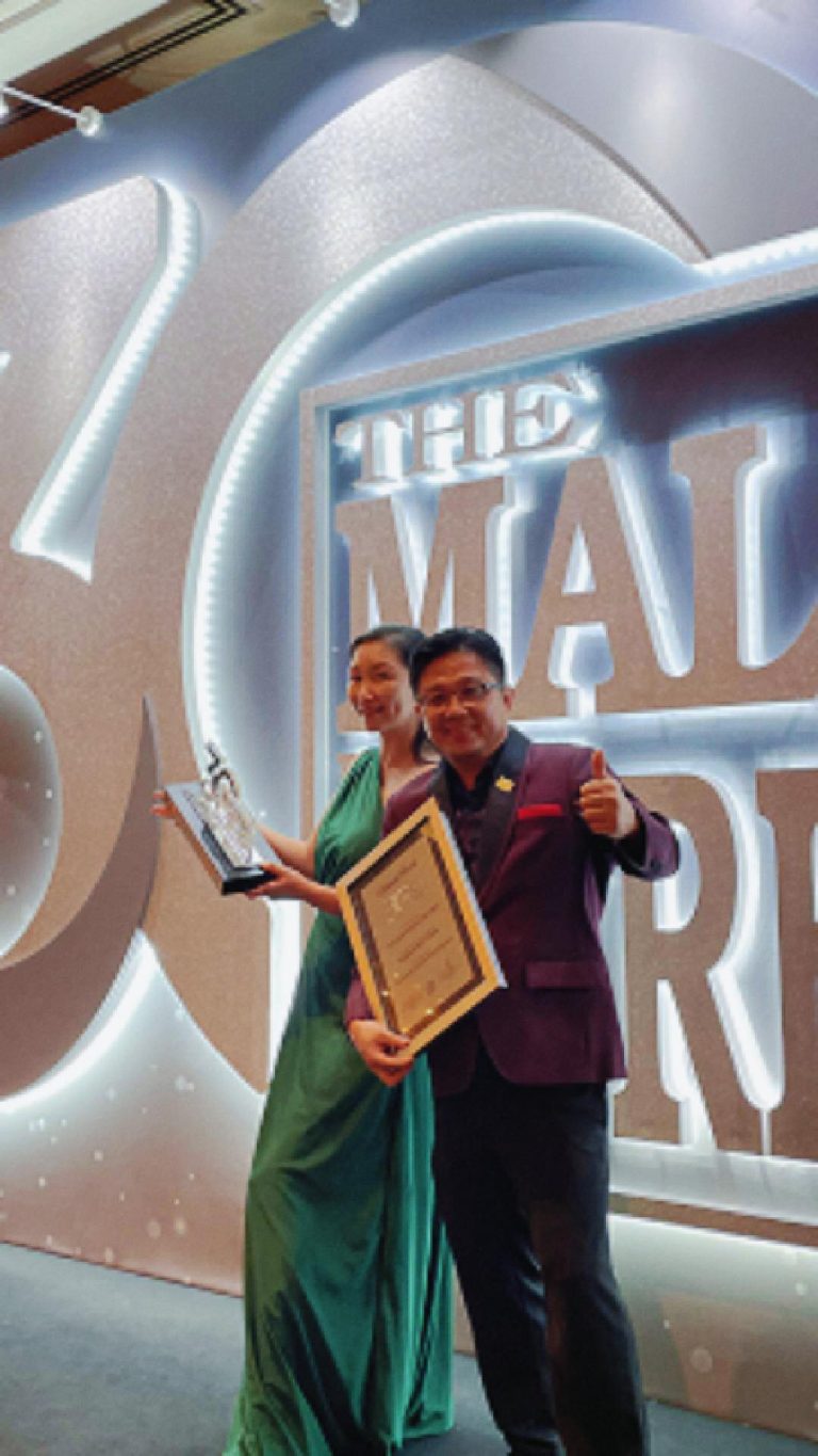 MBR Awards 2025