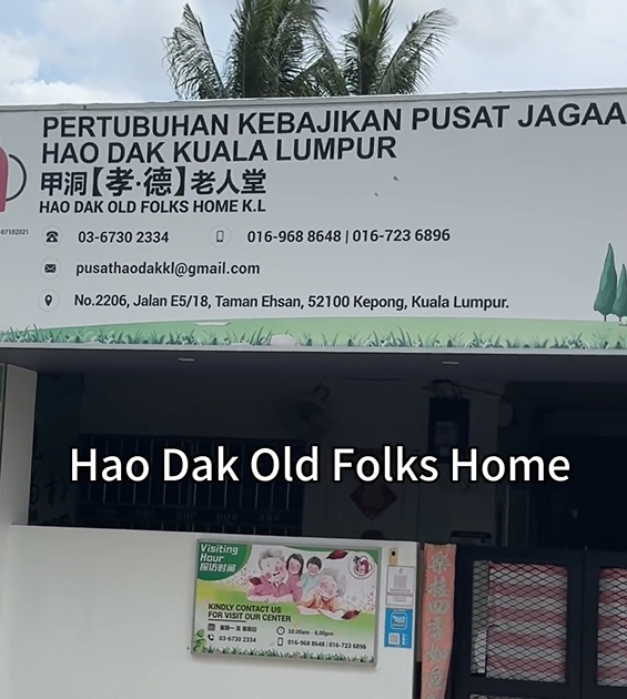CSR Program – Hao Dak Old Folks Home