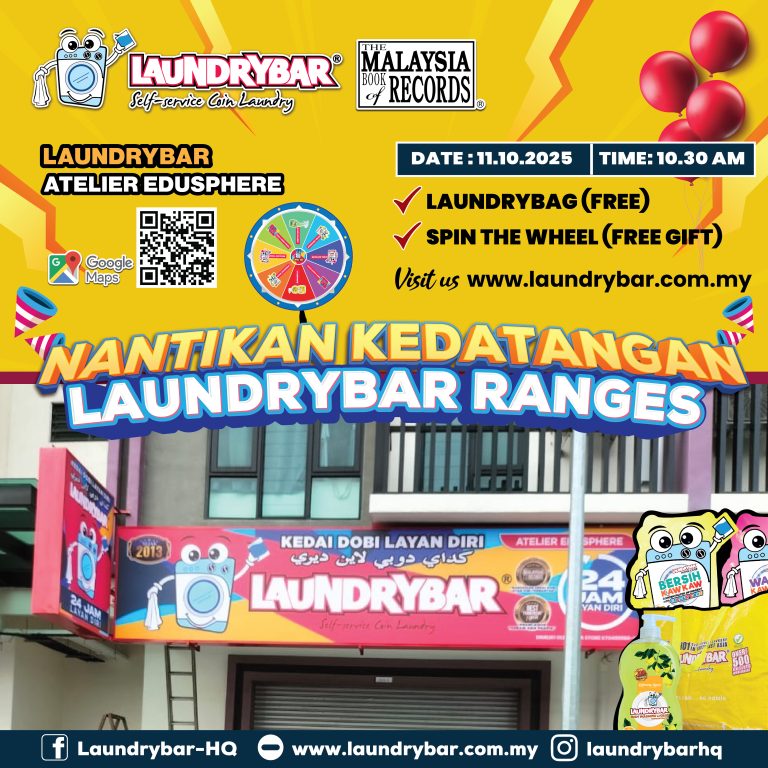 𝐑𝐀𝐍𝐆𝐄𝐑𝐒 𝐌𝐎𝐃𝐄𝐑𝐍 𝐒𝐄𝐋𝐅 𝐒𝐄𝐑𝐕𝐈𝐂𝐄 𝐋𝐀𝐔𝐍𝐃𝐑𝐘𝐁𝐀𝐑 𝐀𝐓𝐄𝐋𝐈𝐄𝐑 𝐄𝐃𝐔𝐒𝐏𝐇𝐄𝐑𝐄, 𝐂𝐘𝐁𝐄𝐑𝐉𝐀𝐘𝐀