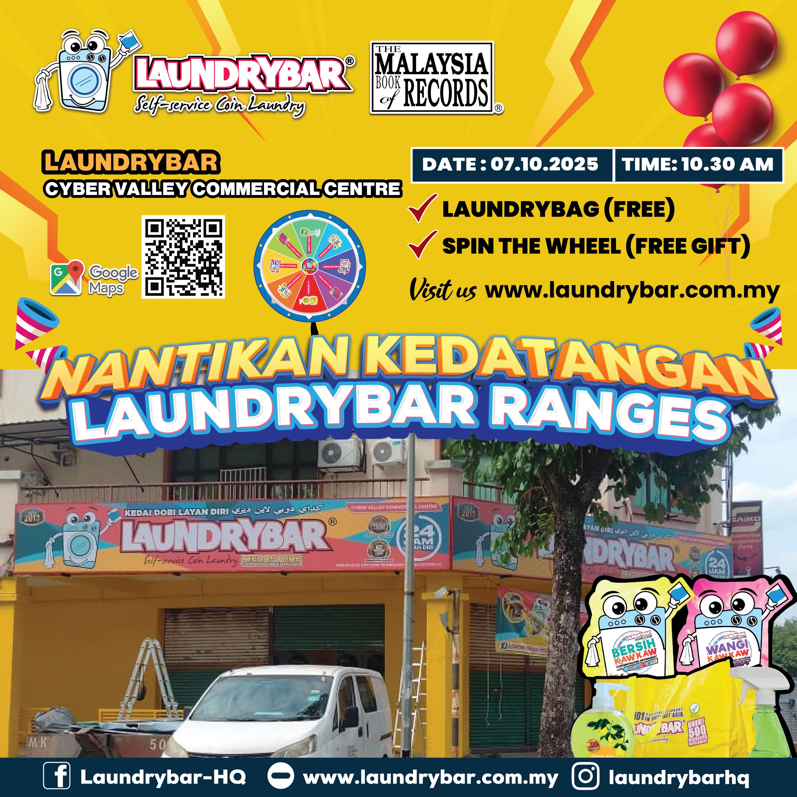 𝐑𝐀𝐍𝐆𝐄𝐑𝐒 𝐌𝐎𝐃𝐄𝐑𝐍 𝐒𝐄𝐋𝐅 𝐒𝐄𝐑𝐕𝐈𝐂𝐄 𝐋𝐀𝐔𝐍𝐃𝐑𝐘𝐁𝐀𝐑 𝐌𝐄𝐆𝐀𝐒𝐓𝐎𝐑𝐄 𝐂𝐘𝐁𝐄𝐑 𝐕𝐀𝐋𝐋𝐄𝐘 𝐂𝐎𝐌𝐌𝐄𝐑𝐂𝐈𝐀𝐋 𝐂𝐄𝐍𝐓𝐑𝐄