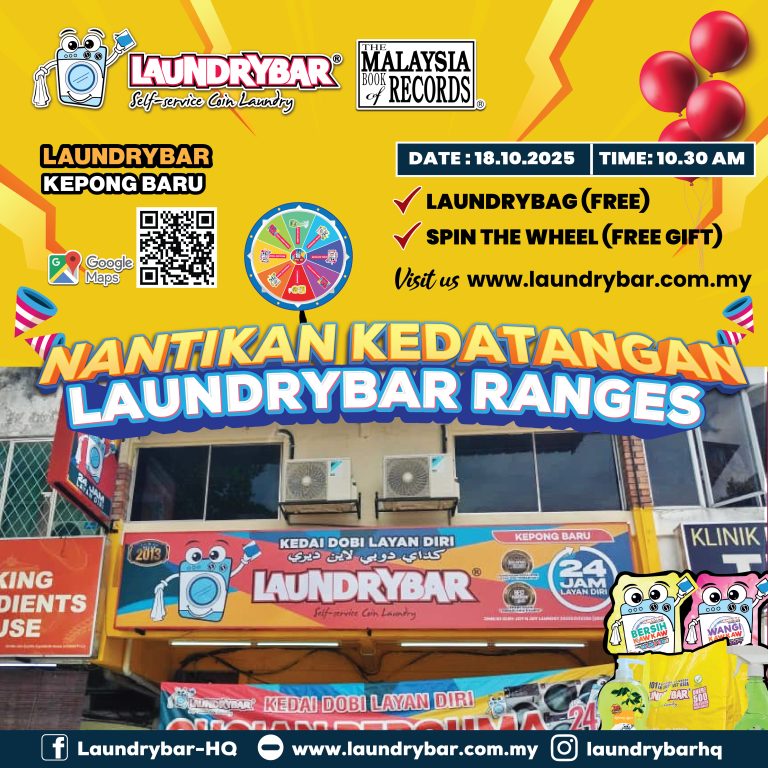 𝐑𝐀𝐍𝐆𝐄𝐑𝐒 𝐌𝐎𝐃𝐄𝐑𝐍 𝐒𝐄𝐋𝐅 𝐒𝐄𝐑𝐕𝐈𝐂𝐄 𝐋𝐀𝐔𝐍𝐃𝐑𝐘𝐁𝐀𝐑 𝐊𝐄𝐏𝐎𝐍𝐆 𝐁𝐀𝐑𝐔