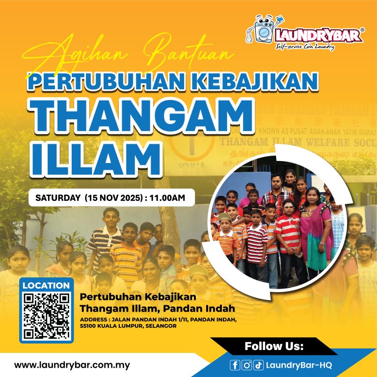 𝐅𝐎𝐎𝐃 𝐃𝐎𝐍𝐀𝐓𝐈𝐎𝐍 𝐀𝐓 𝐓𝐇𝐀𝐍𝐆𝐀𝐌 𝐈𝐋𝐋𝐀𝐌, 𝐏𝐀𝐍𝐃𝐀𝐍 𝐈𝐍𝐃𝐀𝐇