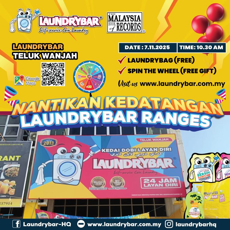 𝐑𝐀𝐍𝐆𝐄𝐑𝐒 𝐌𝐎𝐃𝐄𝐑𝐍 𝐒𝐄𝐋𝐅 𝐒𝐄𝐑𝐕𝐈𝐂𝐄 𝐋𝐀𝐔𝐍𝐃𝐑𝐘𝐁𝐀𝐑 𝐓𝐄𝐋𝐔𝐊 𝐖𝐀𝐍𝐉𝐀𝐇, 𝐊𝐄𝐃𝐀𝐇