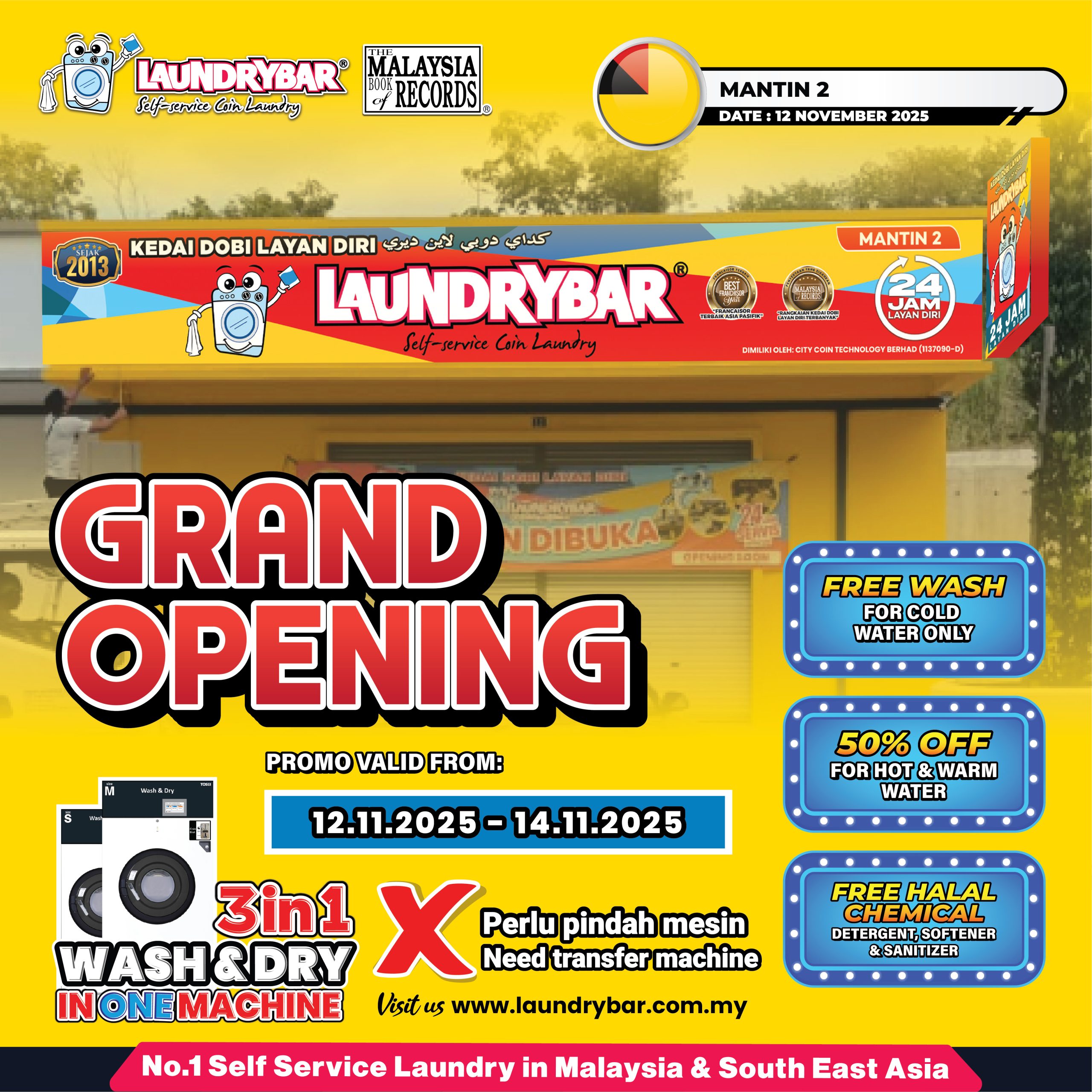 𝗚𝗥𝗔𝗡𝗗 𝗢𝗣𝗘𝗡𝗜𝗡𝗚: 𝐌𝐎𝐃𝐄𝐑𝐍 𝐒𝐄𝐋𝐅 𝐒𝐄𝐑𝐕𝐈𝐂𝐄 𝗟𝗔𝗨𝗡𝗗𝗥𝗬𝗕𝗔𝗥 𝐌𝐀𝐍𝐓𝐈𝐍 𝟐