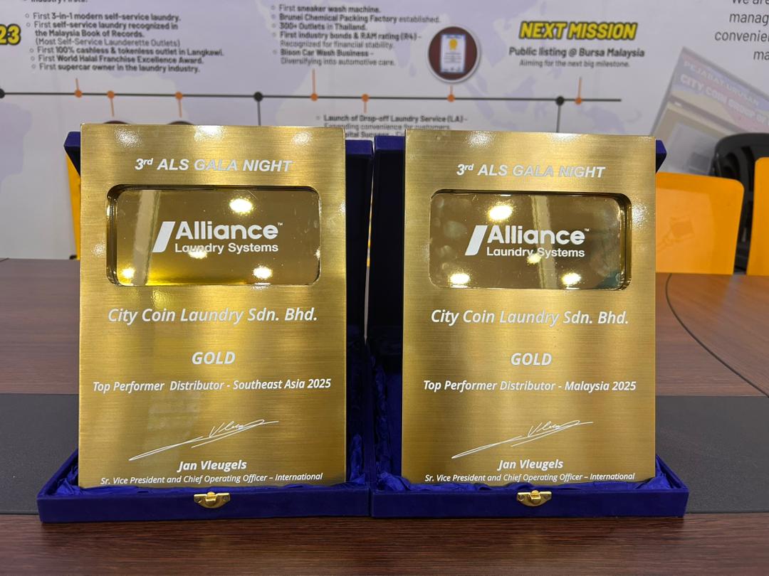 Alliance Award