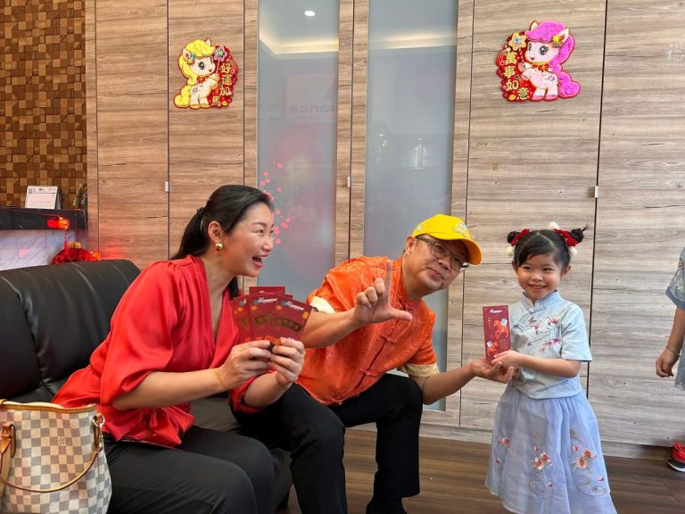 CHINESE NEW YEAR CELEBRATION 2026