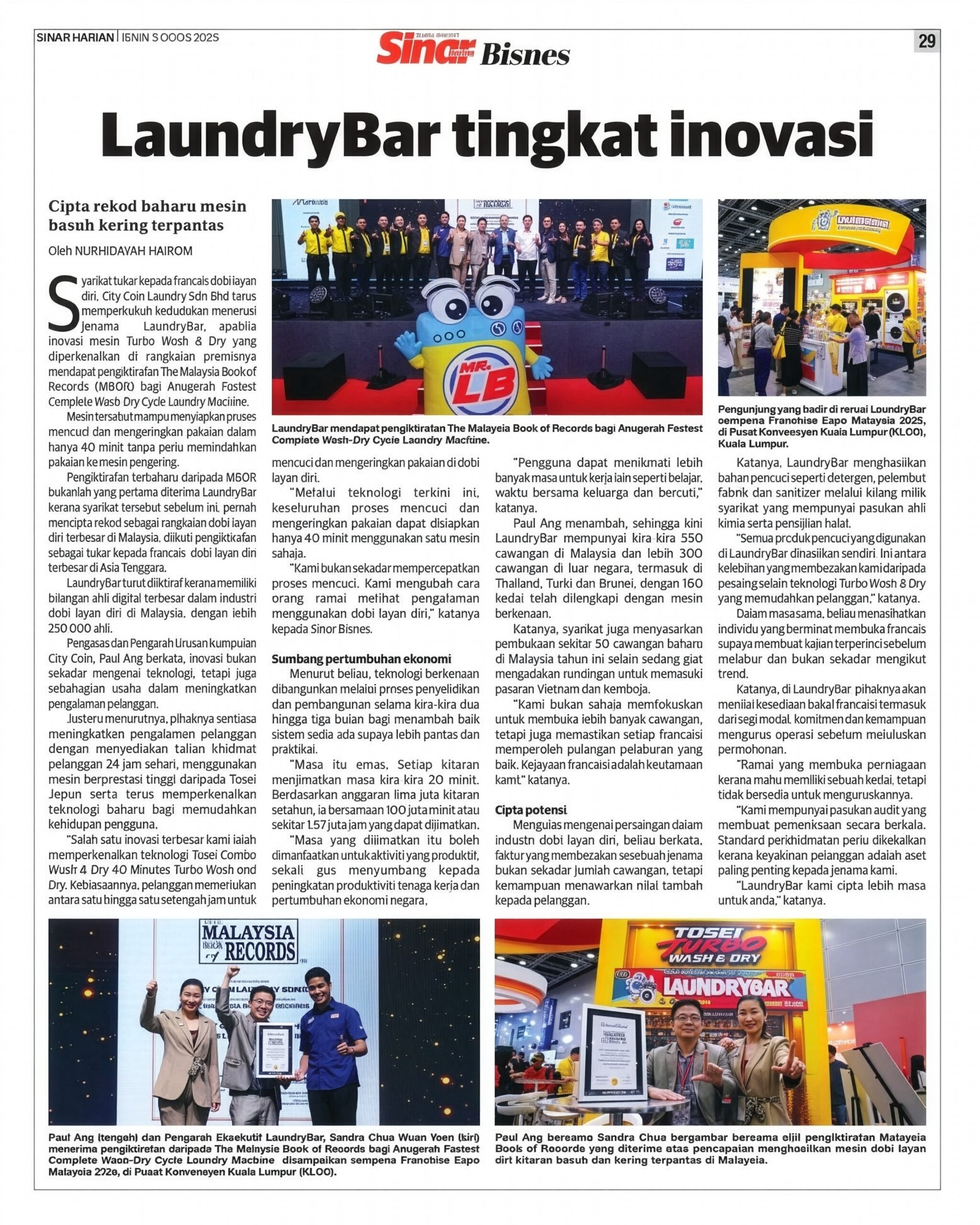 📰 𝐋𝐚𝐮𝐧𝐝𝐫𝐲𝐁𝐚𝐫 𝐓𝐢𝐧𝐠𝐤𝐚𝐭 𝐈𝐧𝐨𝐯𝐚𝐬𝐢, 𝐌𝐞𝐧𝐜𝐢𝐩𝐭𝐚 𝐒𝐞𝐣𝐚𝐫𝐚𝐡! 🏆